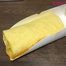 아임브리또 이미지