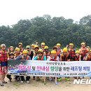 지식재산협동조합