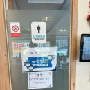 경기 포천 신비면옥 거대갈비탕 함흥냉면 먹은 내돈내산 후기