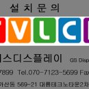 스카이헬스타운 이미지