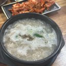 강가에닭갈비(강가에포차) 이미지