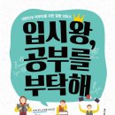연세석사체육관