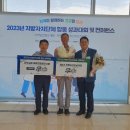 여수건강증진센터 이미지