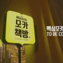 이나영책방 이미지