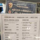 산들야생화 - 고양시 덕양구 호국로 1611 | 산들바람 속에서 힐링 카페 인어브리즈 팔공산 타임