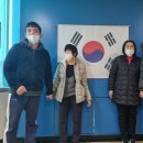 2023년 2월 22일 현장학습 - 한국체육박물관 이미지