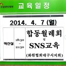서신교 이미지