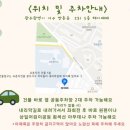 헤이룸 이미지