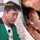 문경 정육점 네이버블로그