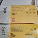 테라김밥월곶점
