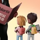 돈따라PC 이미지