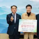 세종이엔씨