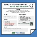 커피상담원 Daum카페
