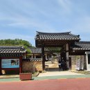 육영수생가 이미지