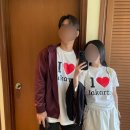 동방빌리지 | [🇮🇩] 자카르타 여행 후기 ② | 5박 7일 여행코스·관광지 추천