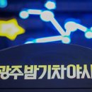 양림로 이미지