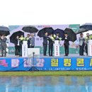 탐진강 - 창원시 의창구 의창대로211번길 29 | 탐진강