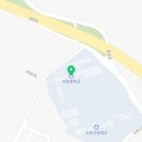 로제타스톤영어가정학원