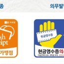 세무회계우주 이미지