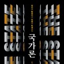 코너613 이미지