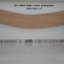 주성산 이진용맘병원 이미지