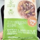 착한씨앗 | [간식 리뷰] 기름진 호떡 대신? 바르닭 고고단 현미 떡마리 씨앗호떡 내돈내산 후기