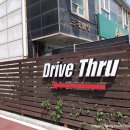 KFC용인명지DT 이미지