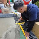 광주서초등학교 | 아파트 입구 앞 구멍 나고 패인 바닥 시멘트 미장 공사 시공 업체 비용