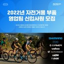 (주)미래네트웍스