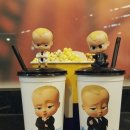 보스베이비 이미지