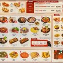 우이락 - 김포시 | 우이락