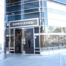 서울한정식 이미지