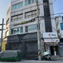 노랑통닭담양점