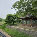 중절경로당 네이버블로그