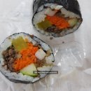 수미현꼬마김밥 네이버블로그