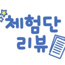 일학식당 이미지