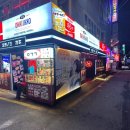 오끼 의정부점 이미지