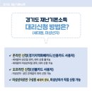 신하체육관 이미지