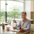 북구 시니어클럽 | 🌿 2026년 새로운 도전! 환경도슨트 면접 후기 &amp; 북구시니어클럽 블로그 기자단을 꿈꾸며