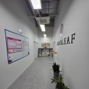 리프어학원 이미지