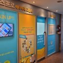 메타바둑교습소 이미지
