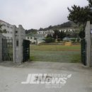 추자초등학교신양분교장 이미지