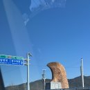 강동로-20 | 숙소리뷰 : 경주 감성숙소 스테이숲 가족여행 추천