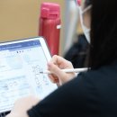 디지털 문해교육-오전 이미지