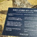 덕목가든 이미지
