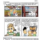 형설농장 네이버블로그