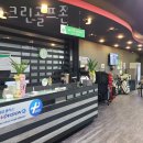 골프존파크 JS골프존 | 송파구 송파동 스크린골프 JS스크린골프존 인접지하철 가는길 도로명주소