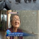 백여농장 이미지