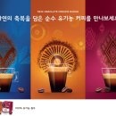 앱솔루트