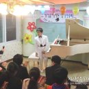 새정음음악학원 이미지